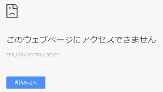 E-girls、来年末での解散を発表 活動9年でピリオド…「それぞれの道で頑張っていこうと」