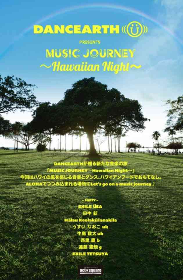 E-girls、来年末での解散を発表 活動9年でピリオド…「それぞれの道で頑張っていこうと」