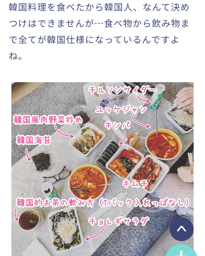 タピオカ問題「法廷闘争」報道で