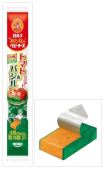 トーストの食べ方