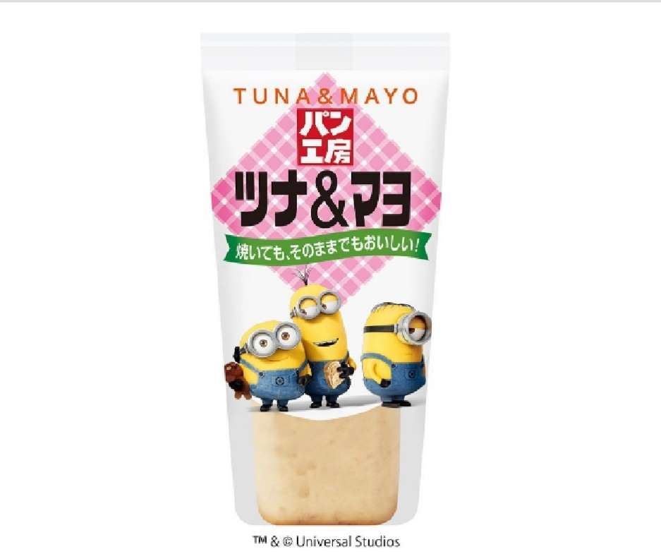 トーストの食べ方