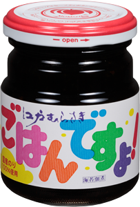 トーストの食べ方