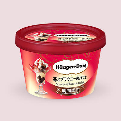 今日、何を楽しみに仕事頑張っていますか？？