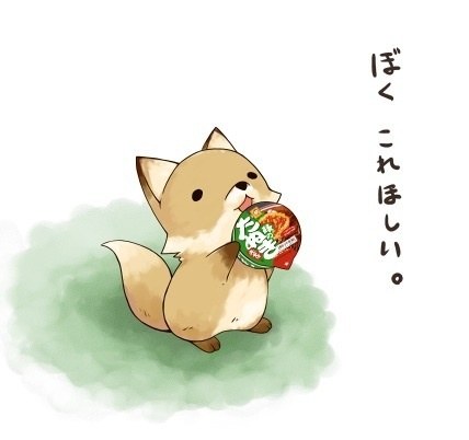 今日、何を楽しみに仕事頑張っていますか？？