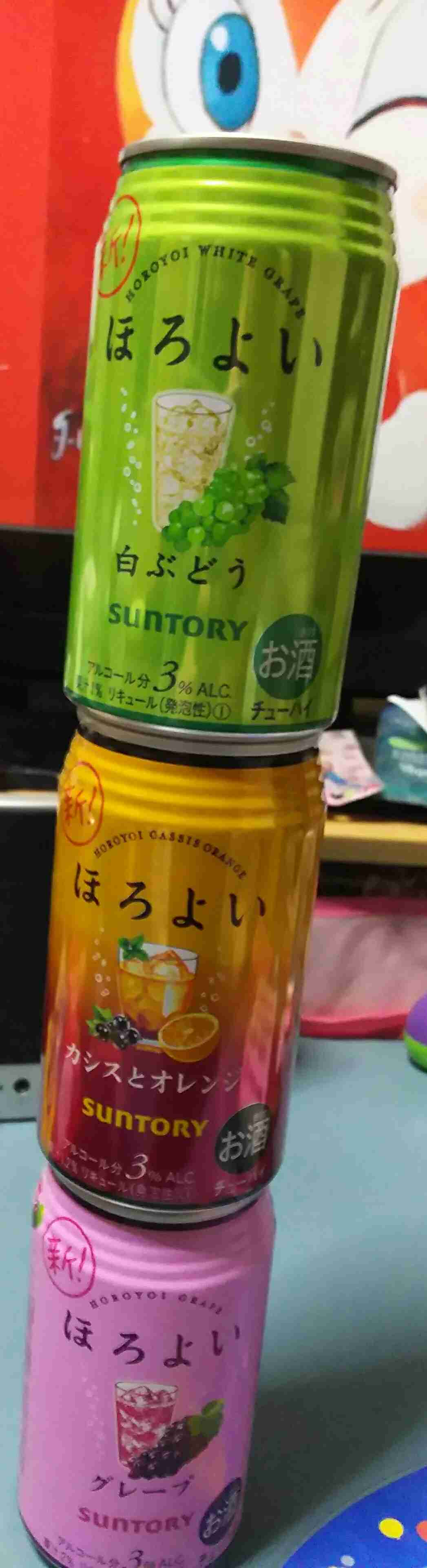 今日、何を楽しみに仕事頑張っていますか？？