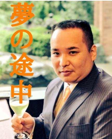 令和初のM-1王者は「ミルクボーイ」史上最多5040組の頂点に立つ