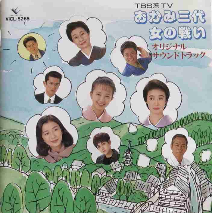 鈴木蘭々、23歳絶頂期に“姿消した”理由告白　現在「社長」として手掛ける仕事は…
