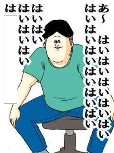 「ペイハラ(患者ハラスメント)」事例集…「ただの脅しでは」「PayPay強要かと思ったら違った」「客が強くなりすぎ」と話題