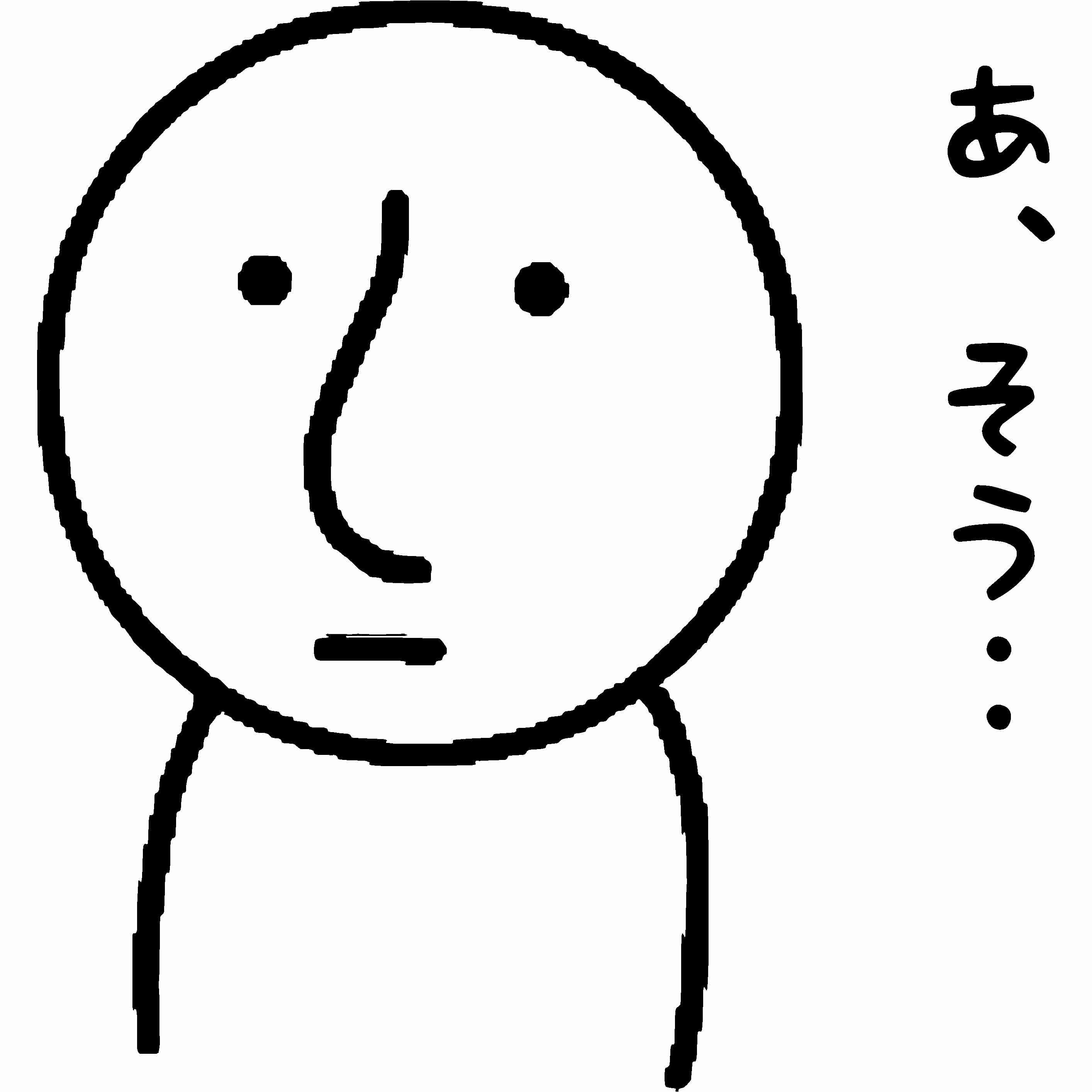 NEWS手越祐也、