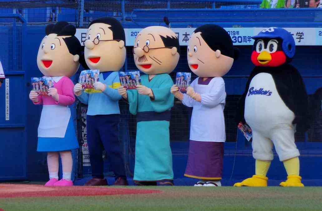 【実況・感想】中居正広の珍プレー好プレー大賞2019