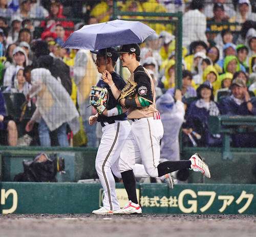 好 の プレー 中居 2019 プレー 正広 珍