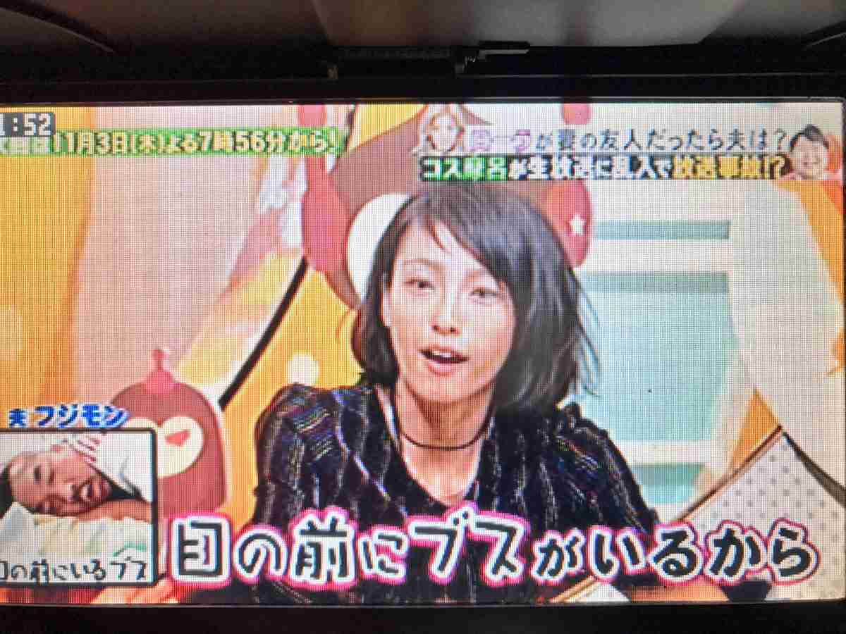 木下優樹菜「怒りで失敗した有名人」1位のニュース