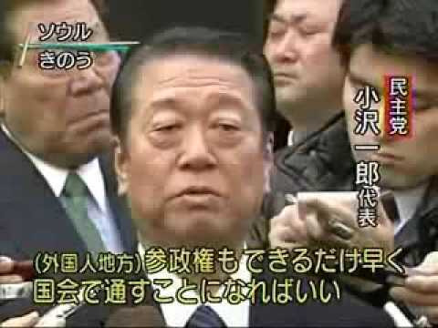 木下優樹菜「怒りで失敗した有名人」1位のニュース