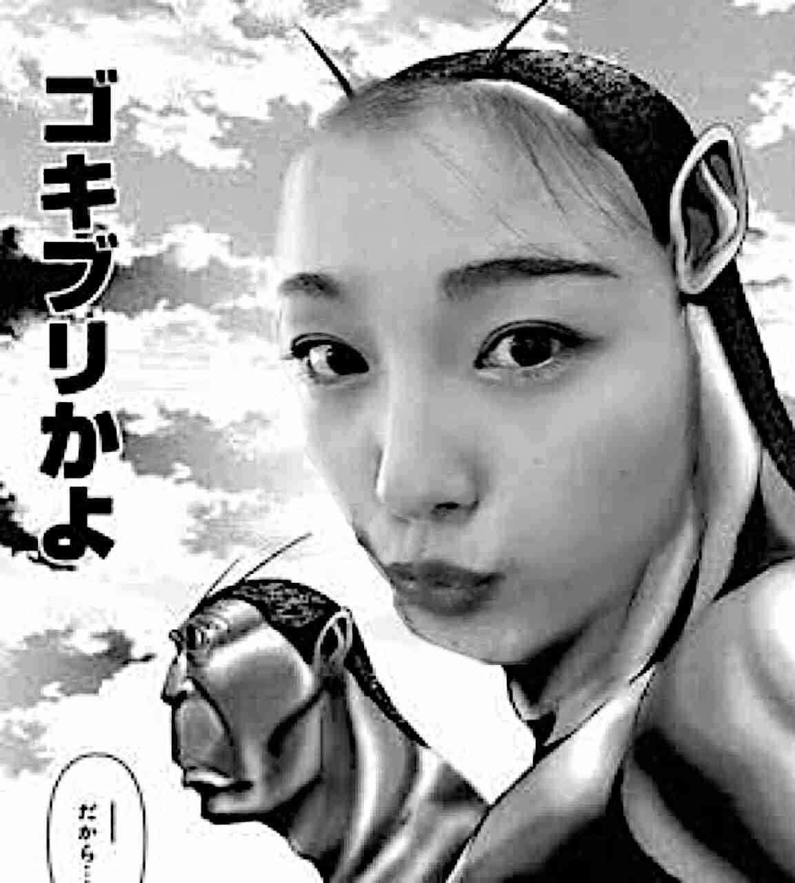 木下優樹菜「怒りで失敗した有名人」1位のニュース
