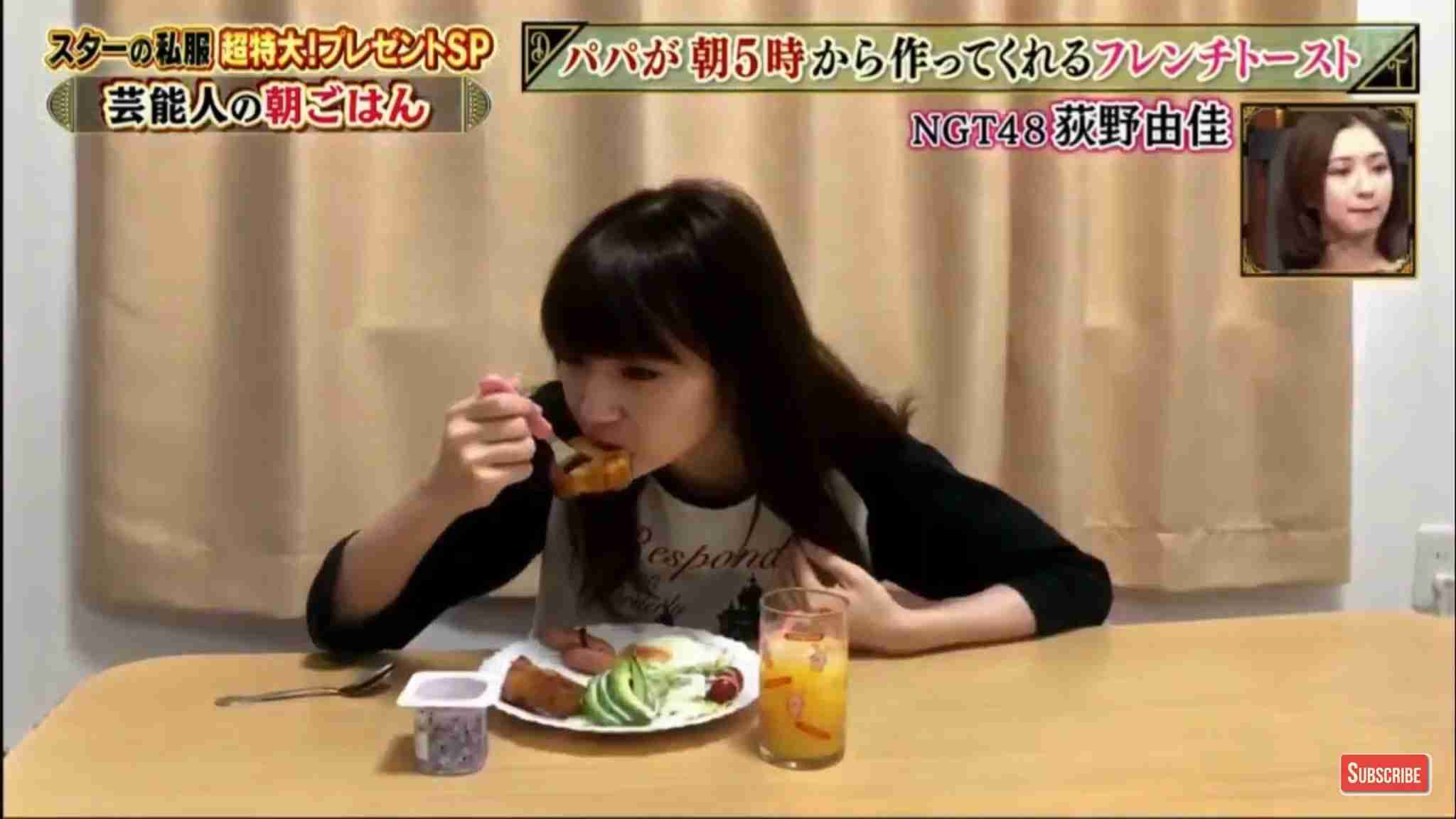 木下優樹菜「怒りで失敗した有名人」1位のニュース