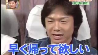 木下優樹菜「怒りで失敗した有名人」1位のニュース