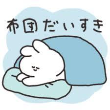布団の買い替えるタイミング＆どこで買う？