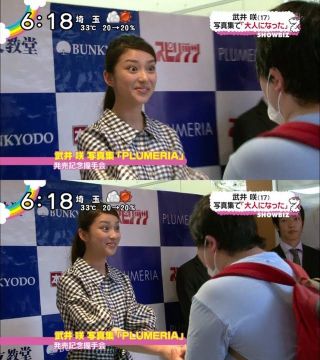 新木優子、来年の干支ねずみコスチューム披露  ファン絶賛「そのかわいさはズルい！」