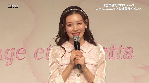 渡辺美優紀プロデュースユニット、海外進出の野望