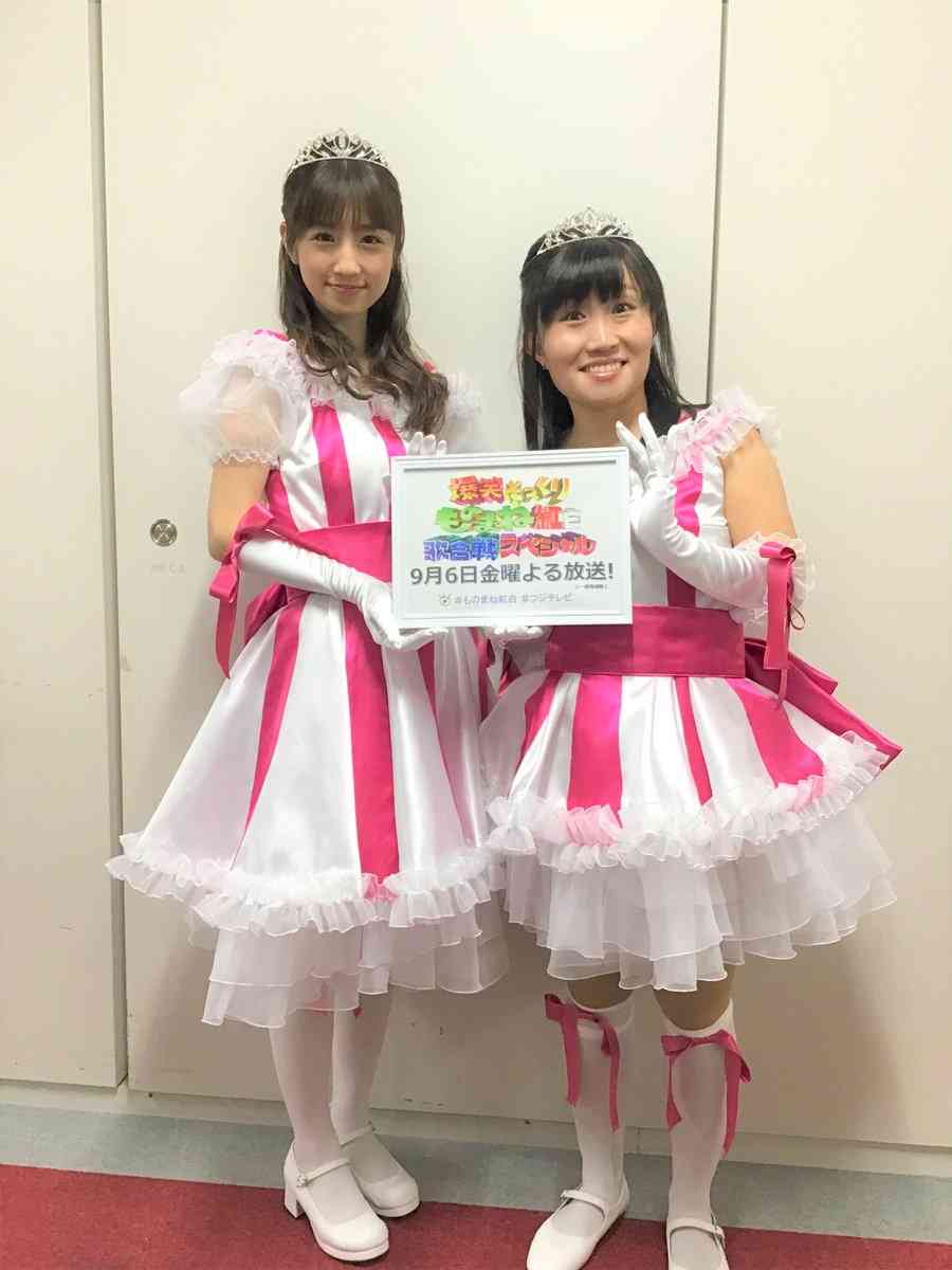 ものまね芸人と本人が貼られるトピpart2