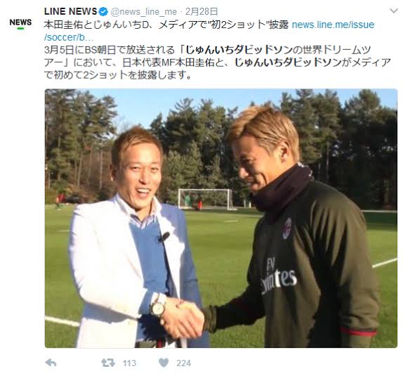 ものまね芸人と本人が貼られるトピpart2