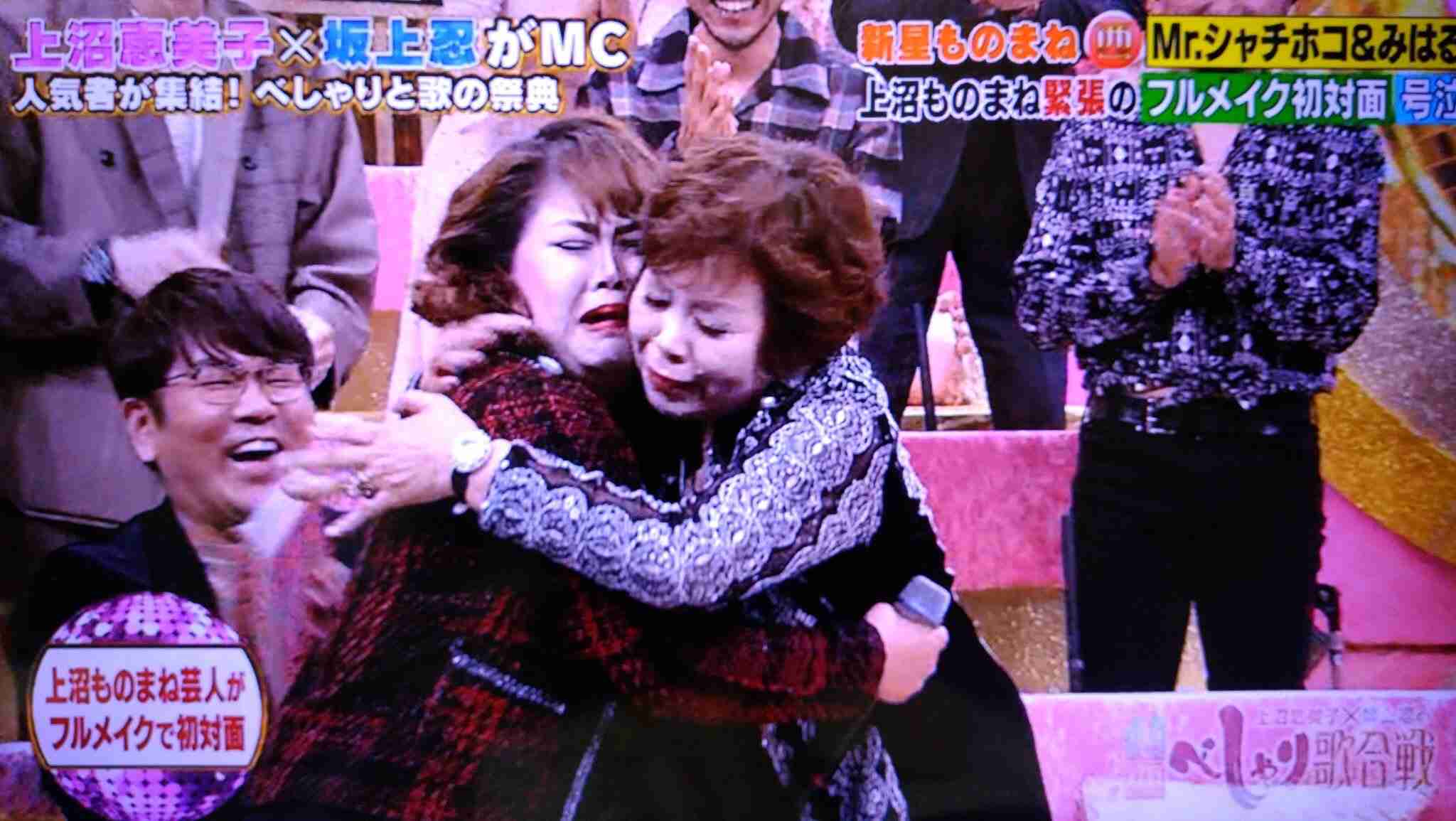 ものまね芸人と本人が貼られるトピpart2