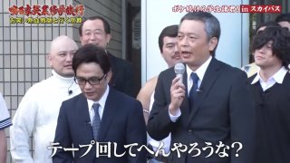 ものまね芸人と本人が貼られるトピpart2