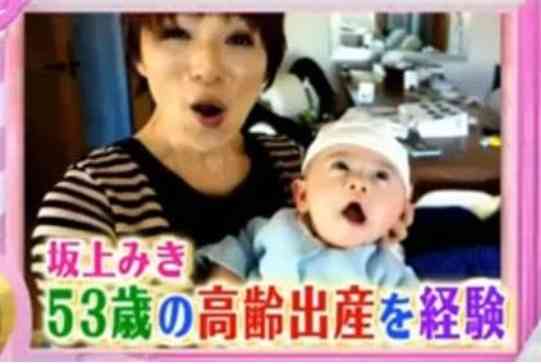 子どもが急に欲しくなることってありますか？【選択子無し】