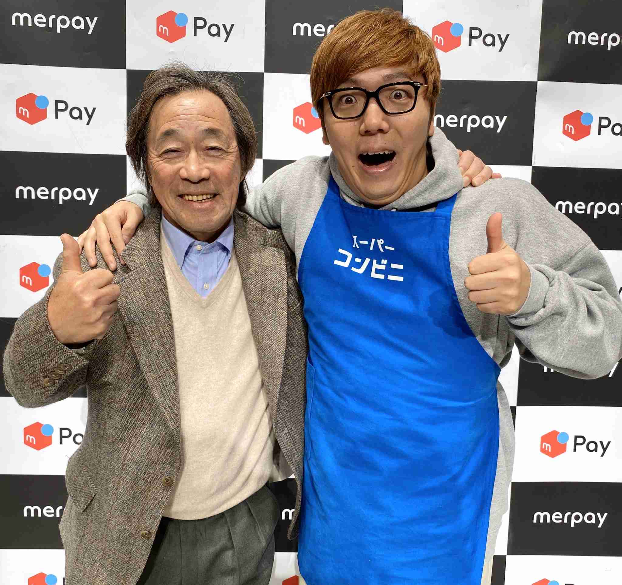 今後伸びそうな職業、業界