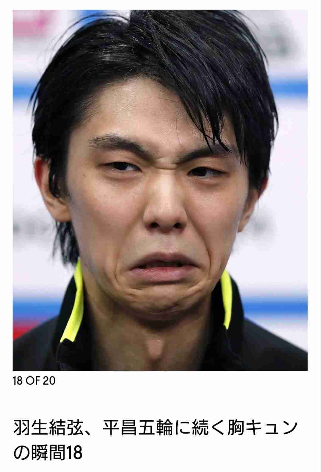 ＜羽生結弦選手＞40～50代女性向け美容誌の表紙に  「美の化身」「妖精」テーマに特集　特大ポスターも