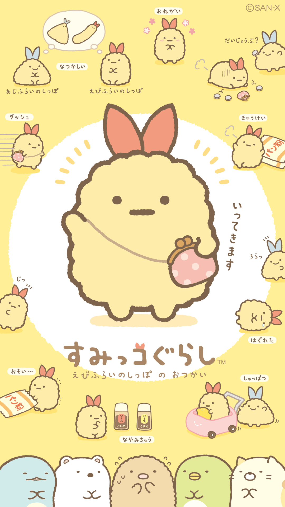 なんでそんなところに...？　ぬいぐるみに顔をうずめるハムスターが悶えるほどかわいい