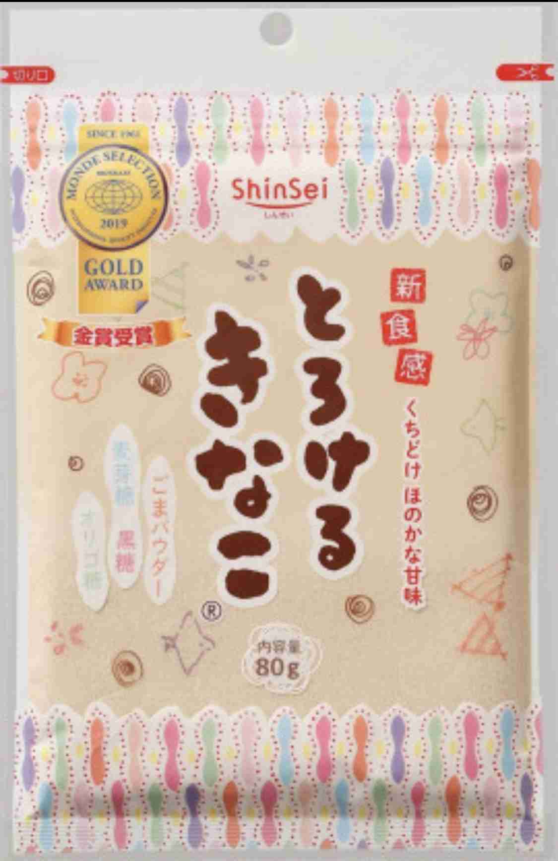 身体に良いと感じた食べ物（個人の体験談）