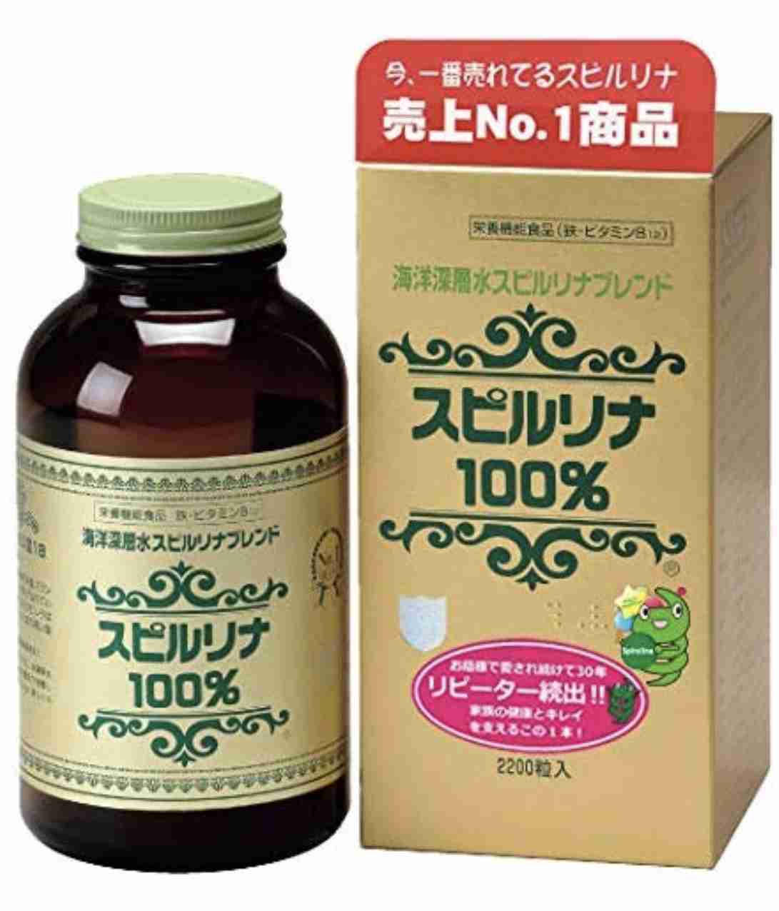 身体に良いと感じた食べ物（個人の体験談）