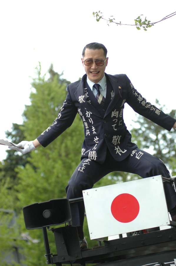 【年末】鳥肌実を愛でたい