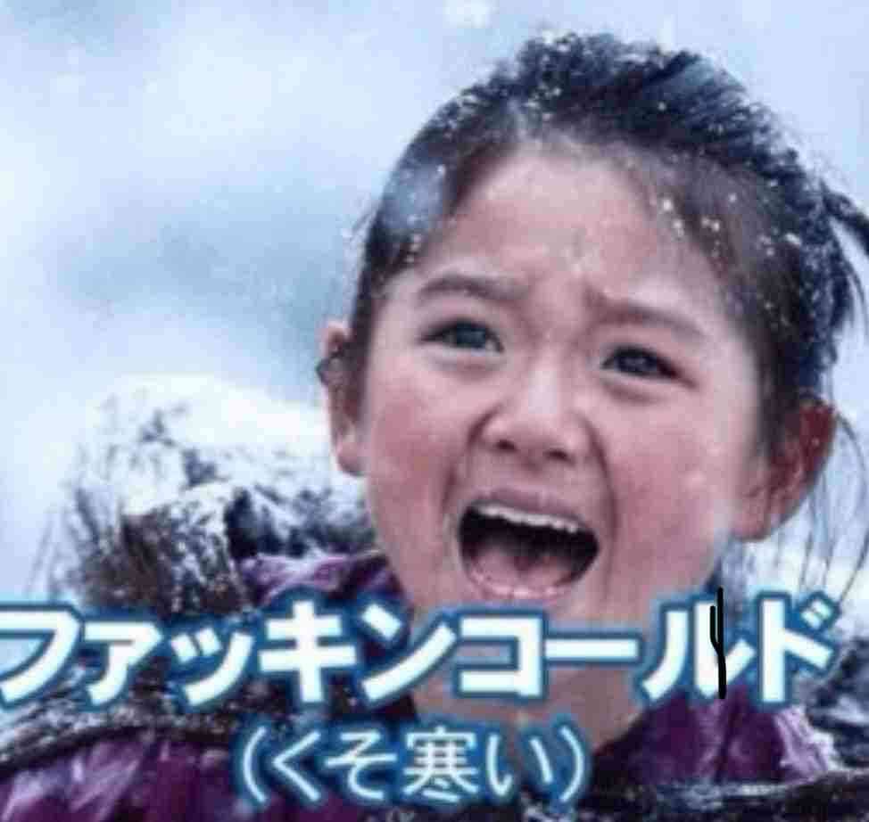 【アラフォー以上】冬の靴問題【冷え性】