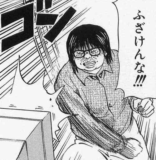 年末年始のお休み