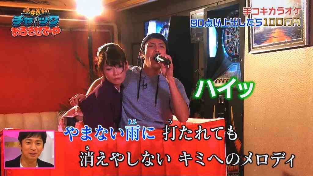 EXIT兼近、少子化問題についてマジトーク展開「ネガティブな意見がまん延している」