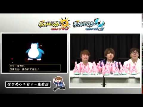 はじめしゃちょー、コンプラを意識「昔みたいにバカみたいなことばっかり、という訳には」