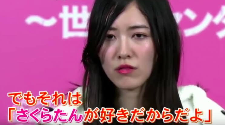 嫌いじゃない!芸能人