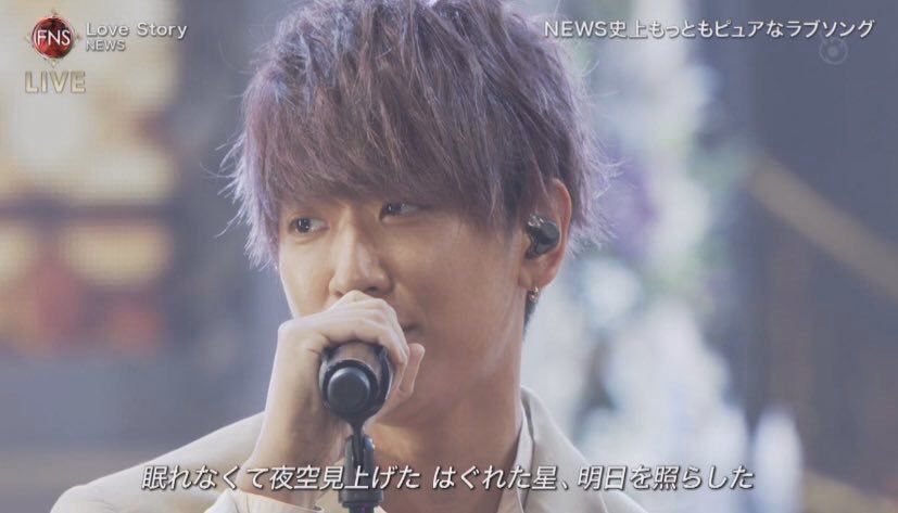 嫌いじゃない!芸能人