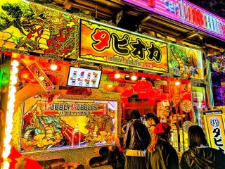 新宿あれこれ