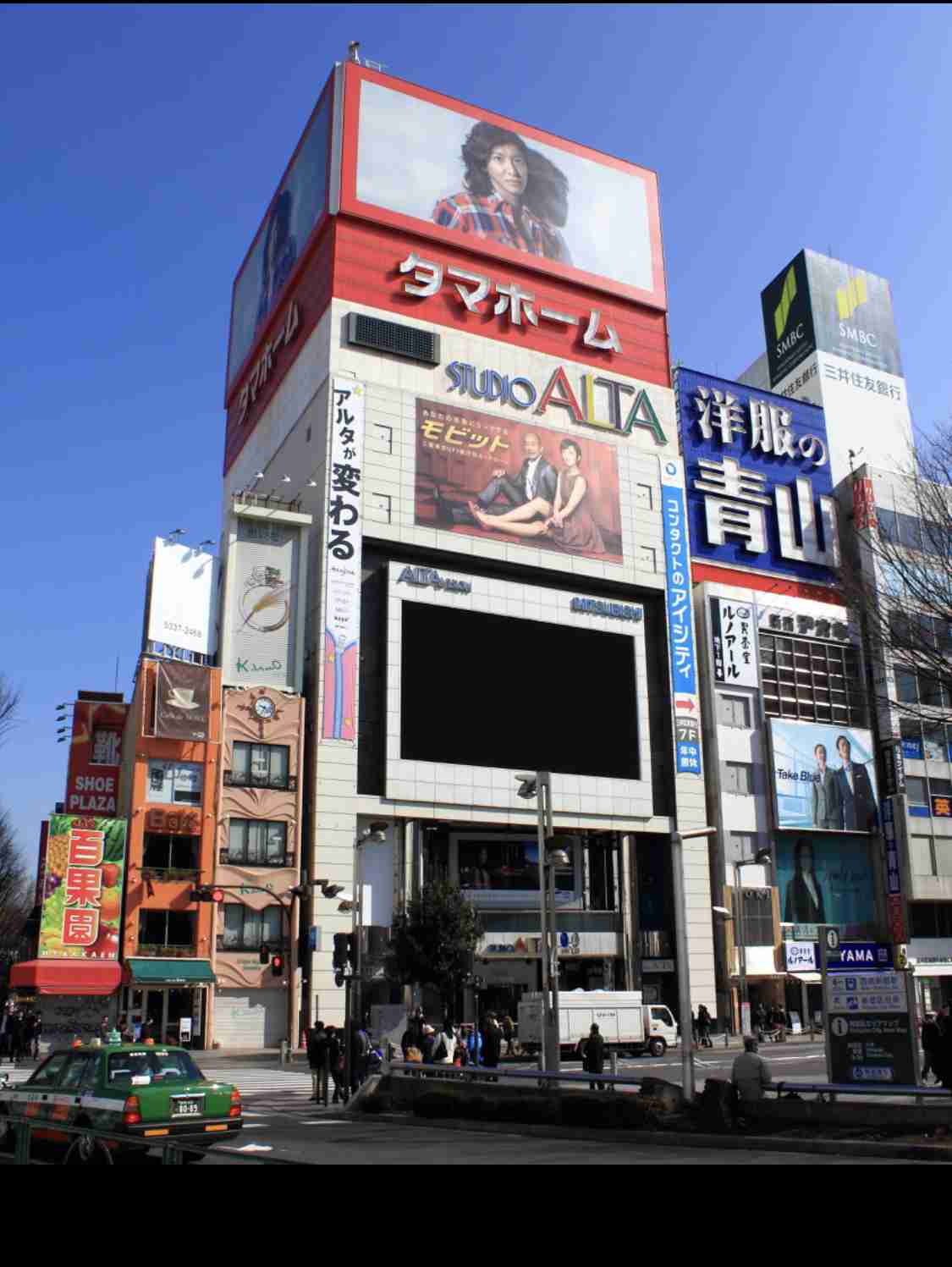 新宿あれこれ