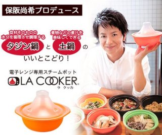 【芸能人】プロデュース商品あれこれ