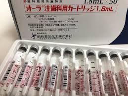 ヘルプ 歯の麻酔で具合悪くなる人いますか ガールズちゃんねる Girls Channel