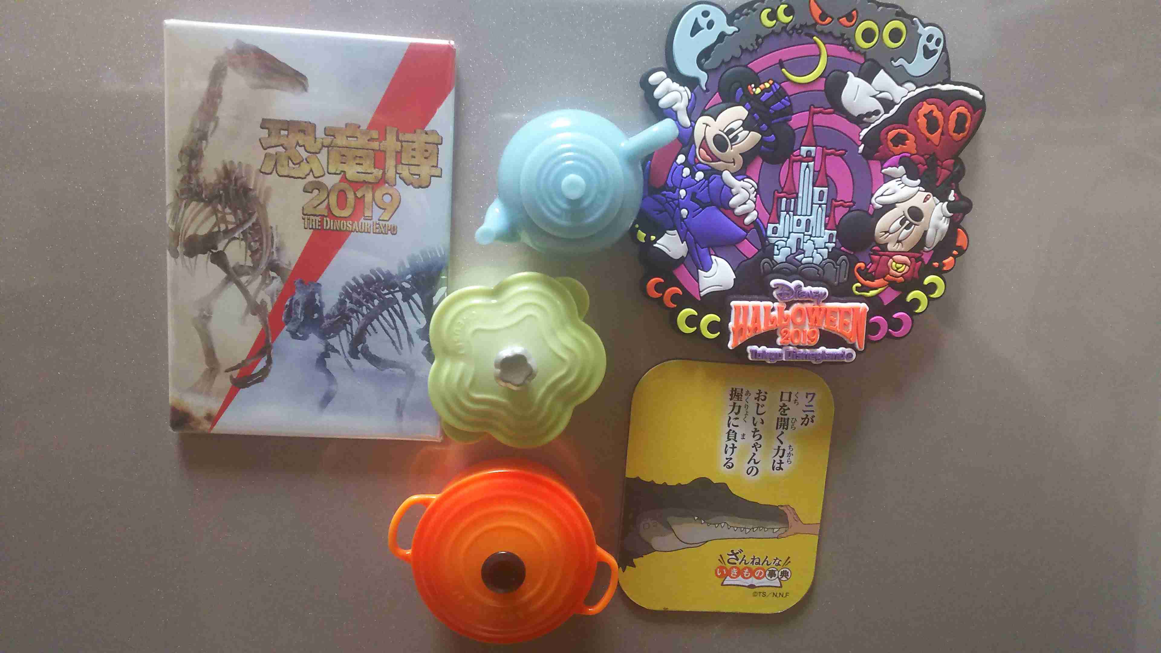 マグネット集めてる人？いますか？