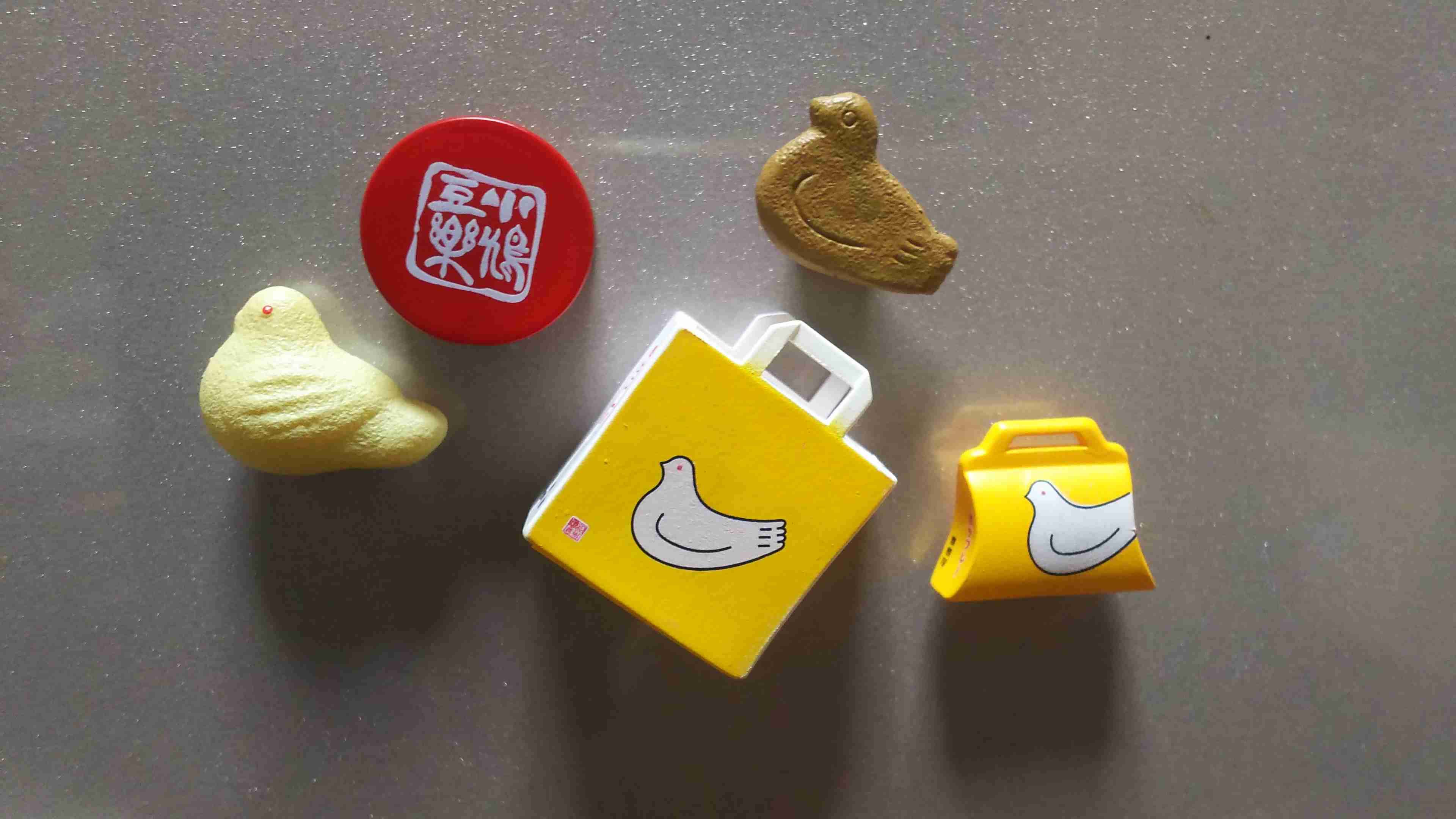 マグネット集めてる人？いますか？