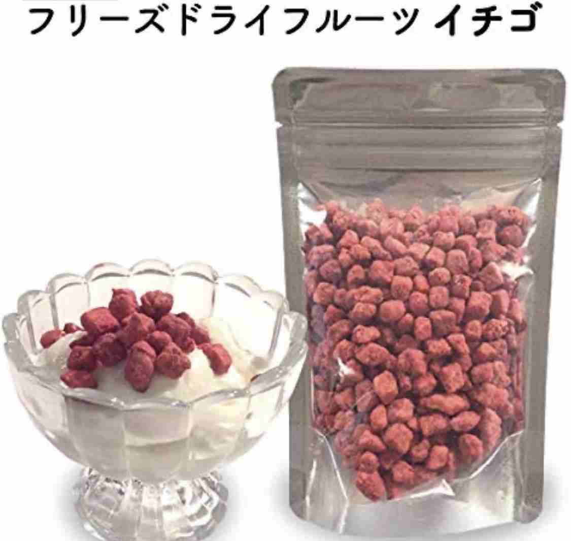 甘くてカリカリしたもの🍭