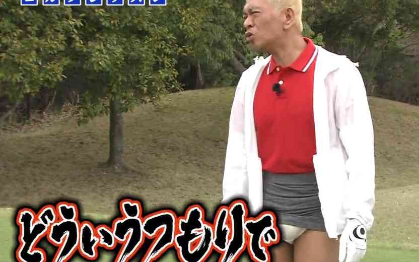 ダウンタウン・浜田雅功が「たまには出前でええやん」と優しさといたわりの言葉を届ける“CDO(チーフ出前オフィサー)”に就任!