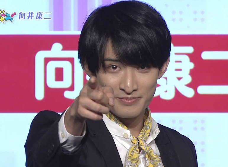 若手ジャニーズを語ろうPart13