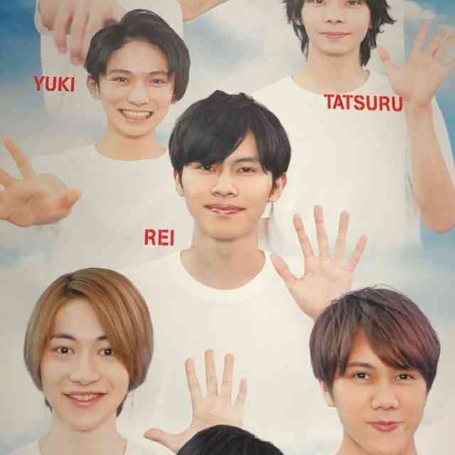 若手ジャニーズを語ろうPart13